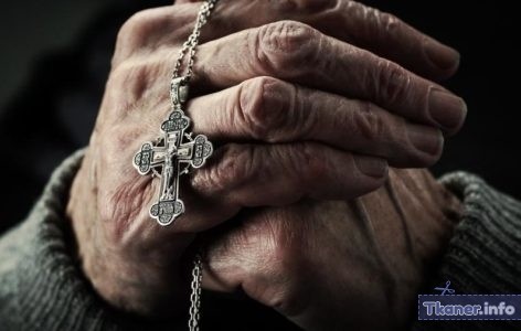 ладанка или крестик что лучше. Смотреть фото ладанка или крестик что лучше. Смотреть картинку ладанка или крестик что лучше. Картинка про ладанка или крестик что лучше. Фото ладанка или крестик что лучше