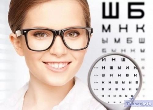 Как узнать что очки не подходят. Смотреть фото Как узнать что очки не подходят. Смотреть картинку Как узнать что очки не подходят. Картинка про Как узнать что очки не подходят. Фото Как узнать что очки не подходят