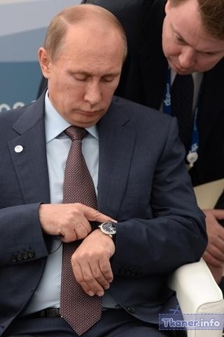 Путин