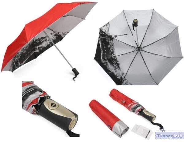 Зонт-полуавтомат