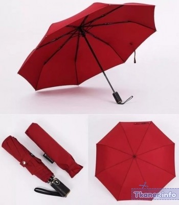 Зонты складные красный