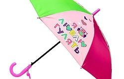 Зачем на детских зонтиках свисток: назначение и польза сигнала