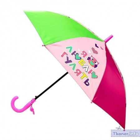 Зачем на детских зонтиках свисток