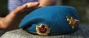 Военный берет