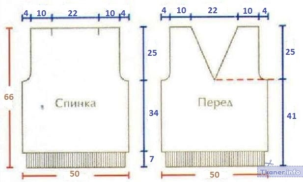 Мужской жилет выкройка 1