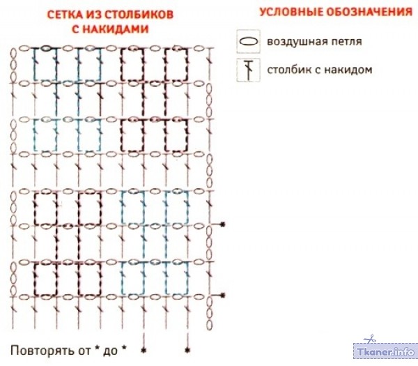 Тюбетейка схемка 2