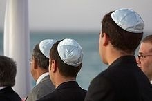 Еврейская шапка