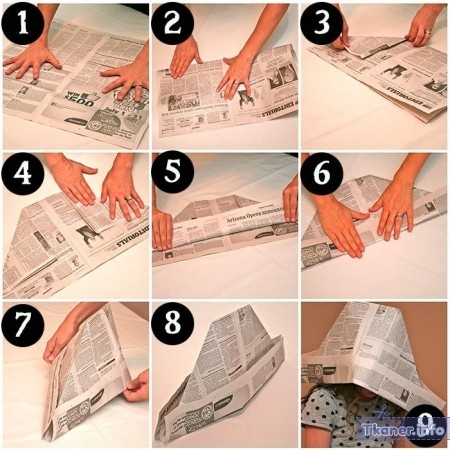 Схема 2 как сложить газету