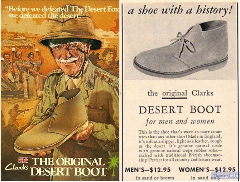 История ботинок чукка