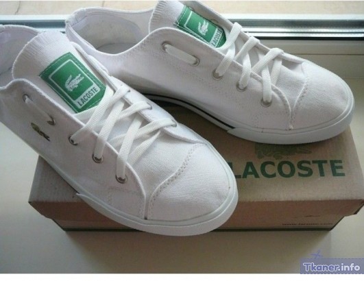 Кеды Lacoste