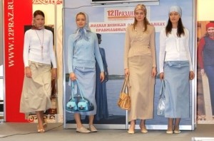 Православная мода