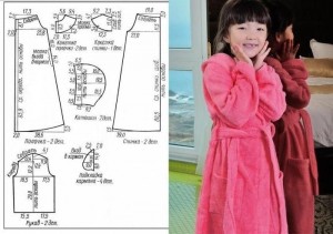 Детский халат для девочки 9-14 лет