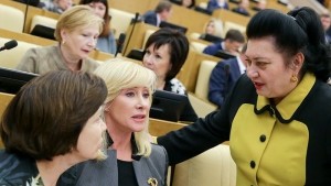 Парламентская мода женщин-чиновниц