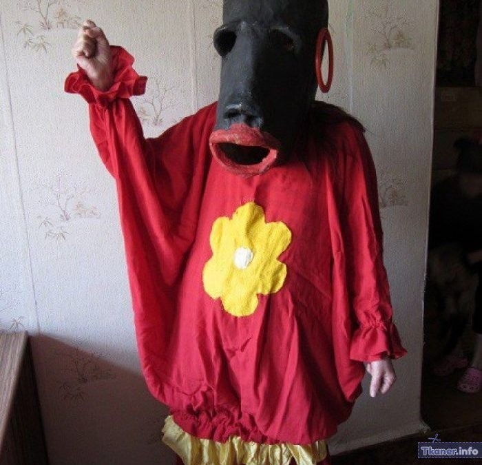 Чудище