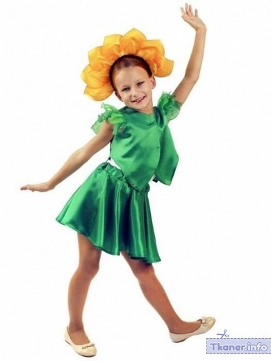 Детский карнавальный костюм Цветок Подсолнух