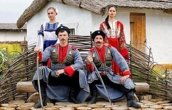 Национальные костюмы Краснодарского края: мужские и женские костюмы, фото, описание