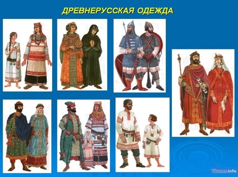 Русский национальный костюм 2