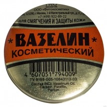 Чем обработать кожаную куртку для мягкости и блеска. Смотреть фото Чем обработать кожаную куртку для мягкости и блеска. Смотреть картинку Чем обработать кожаную куртку для мягкости и блеска. Картинка про Чем обработать кожаную куртку для мягкости и блеска. Фото Чем обработать кожаную куртку для мягкости и блеска