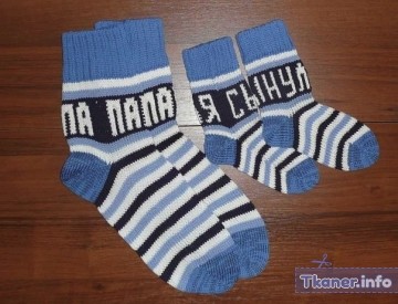 С надписями