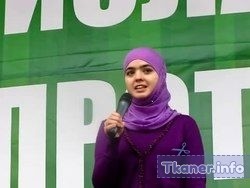 Фиолетовый хиджаб