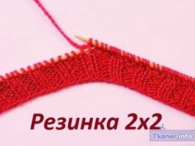 Резинка 2х2 на спицах