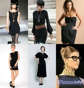 Черное платье и украшения