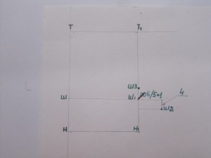 Из угла проводят биссектрису длинной 3.5 см