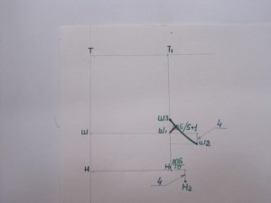 От т. Н1 вправо ПОБ/10 + 2 см и вниз 4 см получают Н2