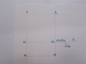 От т. Ш1 откладывают ПОБ/5 + 2 см и вниз 4 см получается т. Ш2