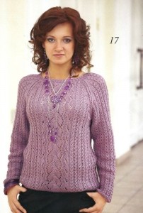 Розово-сиреневый женский свитер