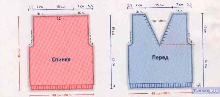 Схема - без застежки