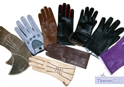 Кожаные перчатки из разной кожи