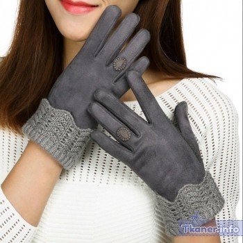 Размер женских перчаток замшевые