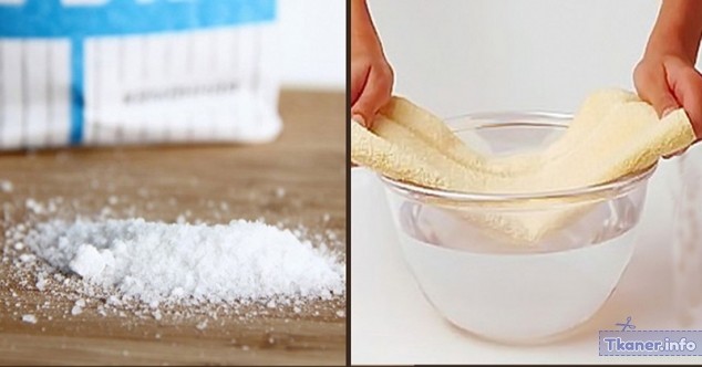 Как вернуть мягкость солью