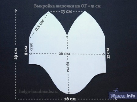 Лекало