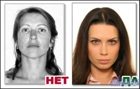 Что одеть на фото для паспорта женщине