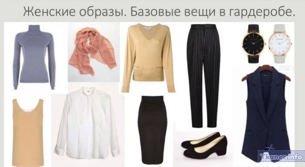 Распродажа 7
