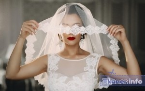 Что такое фата