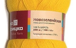 Новозеландская шерсть: что это, как получают и какие имеет свойства