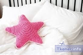 Звезда подушка